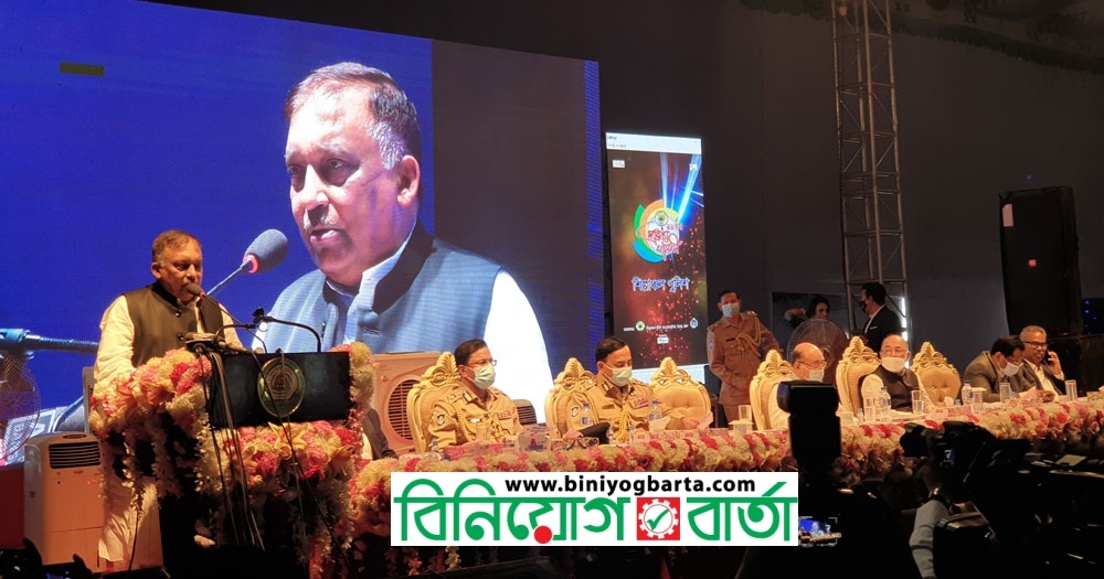 Biniyougbarta | বিনিয়োগবার্তা: ব্যবসা-বাণিজ্য, শিল্প-বিনিয়োগের খবর প্রতিদিন সবসময়